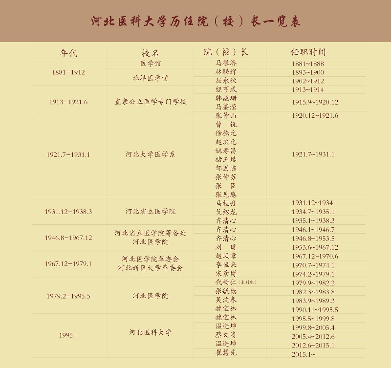 1493896415197096667.jpg 2.jpg