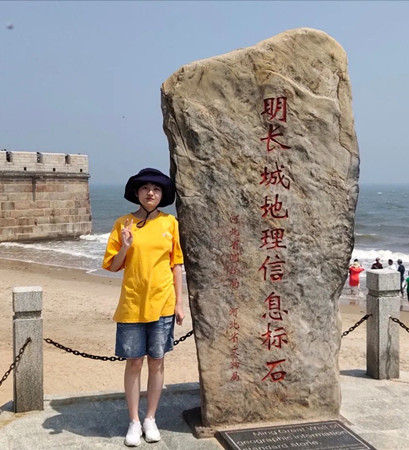 1623055480738012279.jpg 微信圖片_202106071631432.jpg