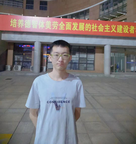 1655955972558020353.jpg 微信圖片_202206230954572.jpg