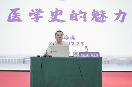 1658821288134039393.png 翟書記科協換屆大會_副本.png